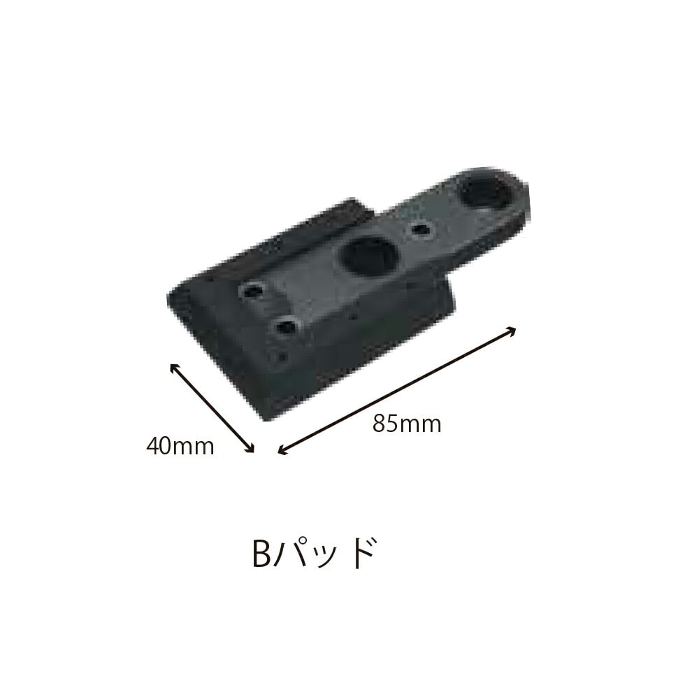 コンパクトツール 40968A 505N 用 オプションパッド Bパッド 1個 取寄