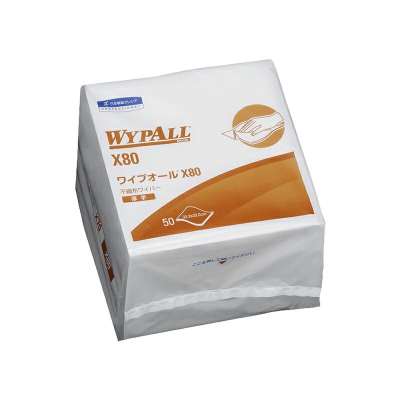 クレシア ワイプオールX80 4つ折り 60585 1ケース(50枚×12パック) 即日発送