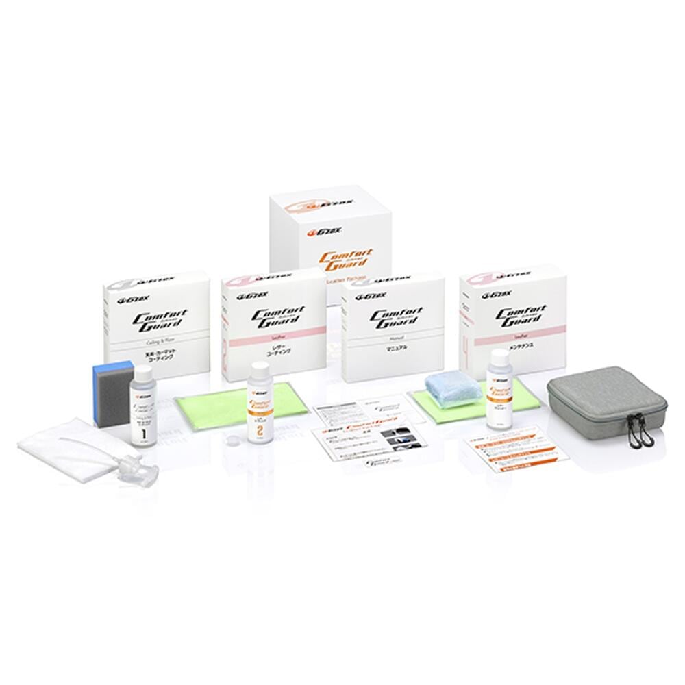 G’ZOX コンフォートガード レザーパッケージ １セット 取寄