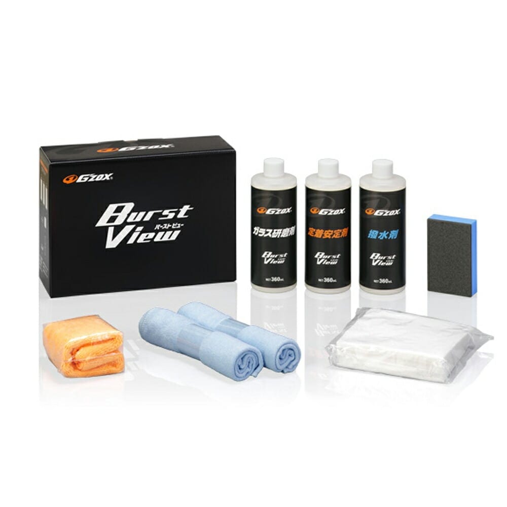 G’ZOX バーストビューガラス用撥水コーティング剤 1セット 取寄