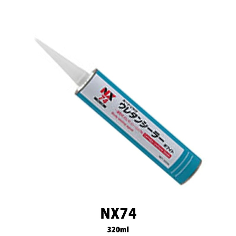 イチネンケミカルズ NX74 カートリッジウレタンシーラー 320ml×20個 ケース販売 取寄