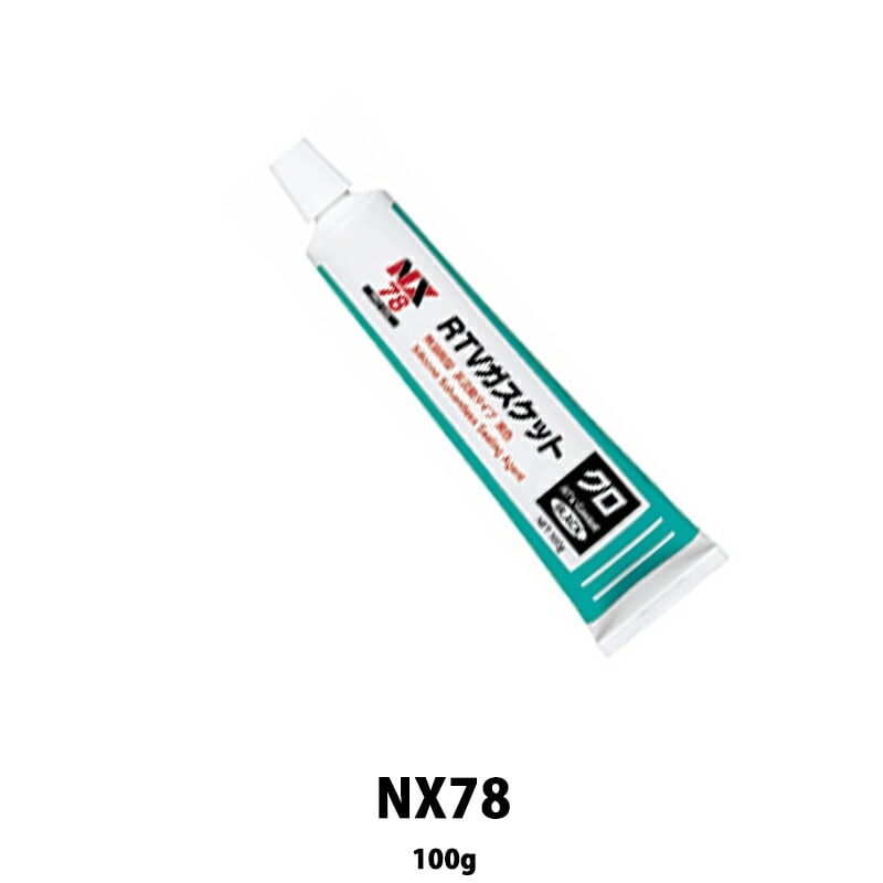 イチネンケミカルズ NX78 ＲＴＶガスケットクロ 100g×24個 ケース販売 取寄