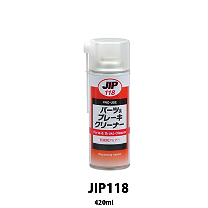 イチネンケミカルズ JIP118 パーツ＆ブレーキクリーナー 420ml×24個 ケース販売 取寄