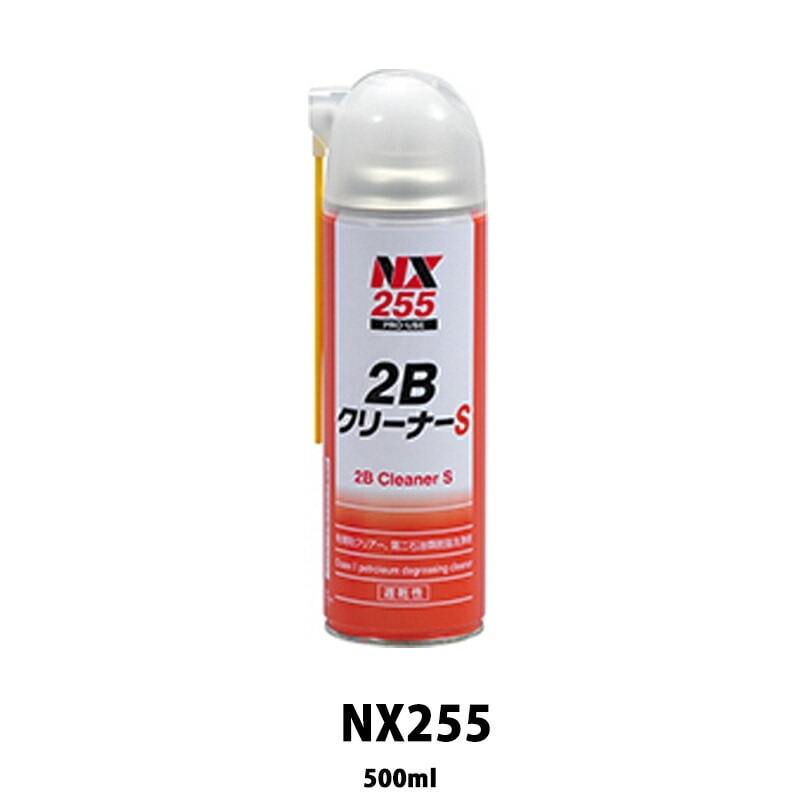 イチネンケミカルズ NX255 2BクリーナーS 500ml×24個 ケース販売 取寄