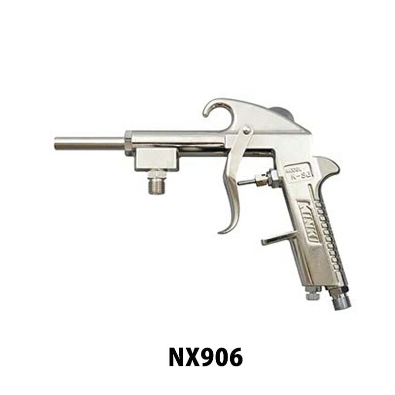 イチネンケミカルズ NX906 塩害ガード専用カップガン 取寄