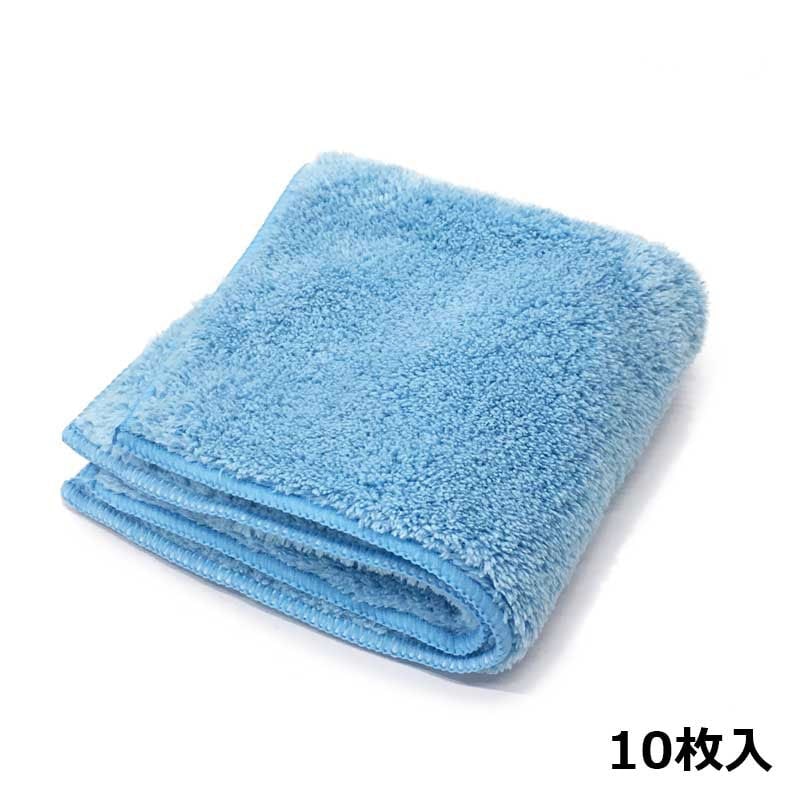 ネットペイント ふんわり マイクロファイバー クロス 30cm×30 10枚入 即日発送