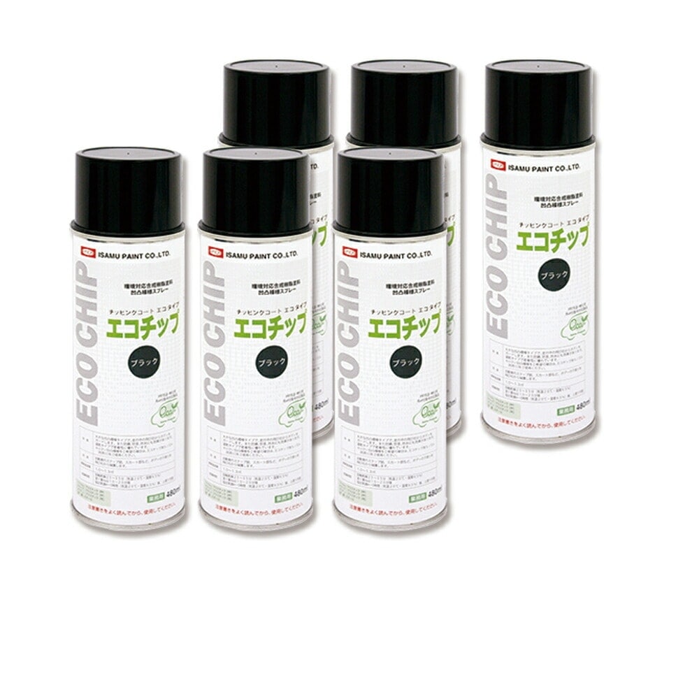 イサム塗料 629-7820-8エコチップブラック 480ml×6本 取寄