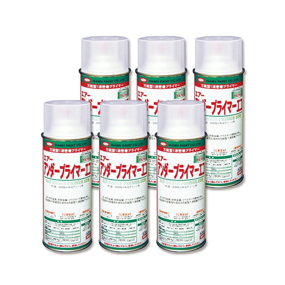イサム塗料 629-7801-8エアーアンダープライマーエコ 緑色420ml×6本 取寄