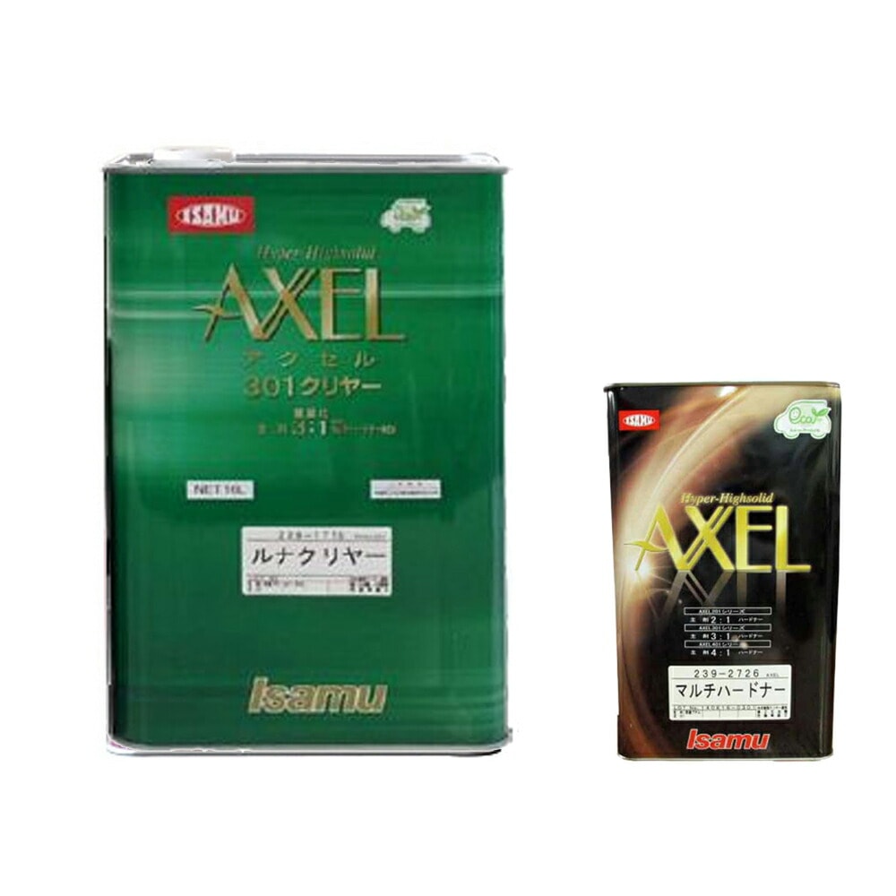 イサム塗料 アクセル301 ルナクリヤー 16L + 硬化剤3.5L (各1本セット) 取寄