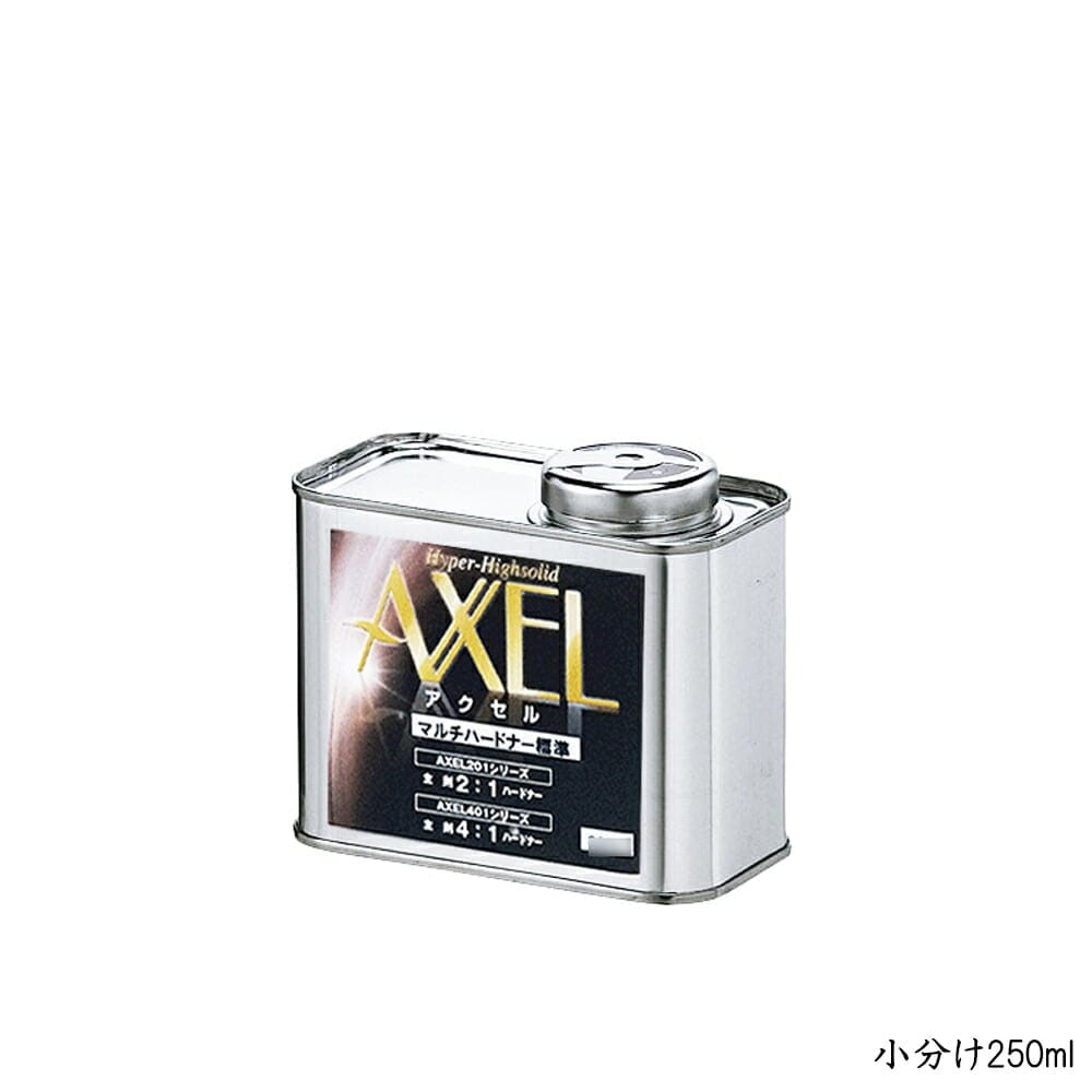 イサム塗料 小容量サイズ アクセルマルチハードナー 遅乾 0.25kg (小分け販売)  取寄