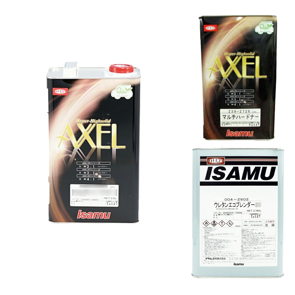 イサム塗料 アクセル 301 マットクリヤー 3.5L + 硬化剤0.9L +　シンナー3.5L  (各1本 セット) 取寄