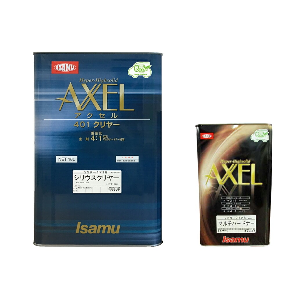 イサム塗料 アクセル401シリウスクリヤー 16L 硬化剤3.5Lセット 取寄