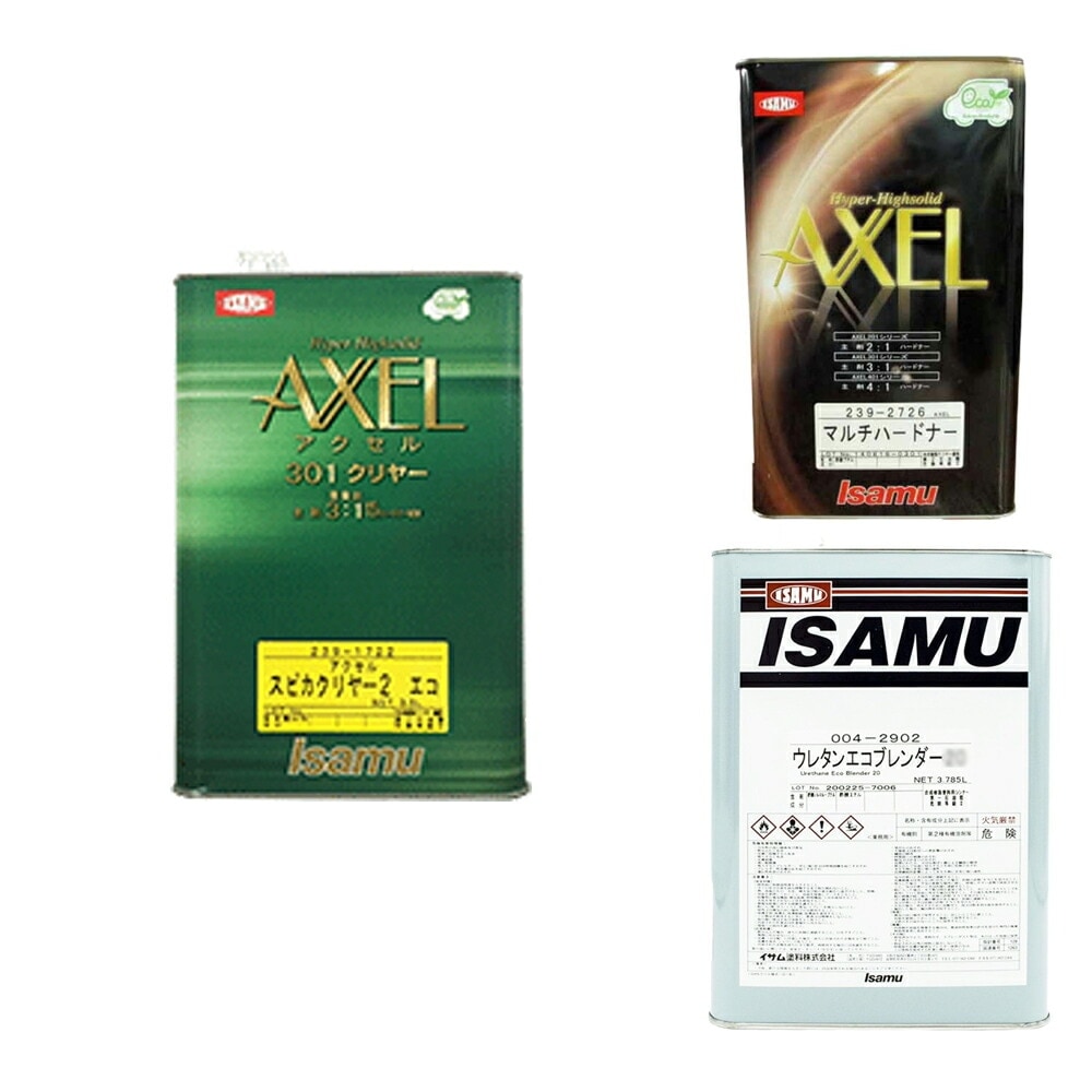 イサム塗料 アクセルスピカクリヤー2エコ 3.5L 硬化剤0.9Lシンナー3.5Lセット 取寄