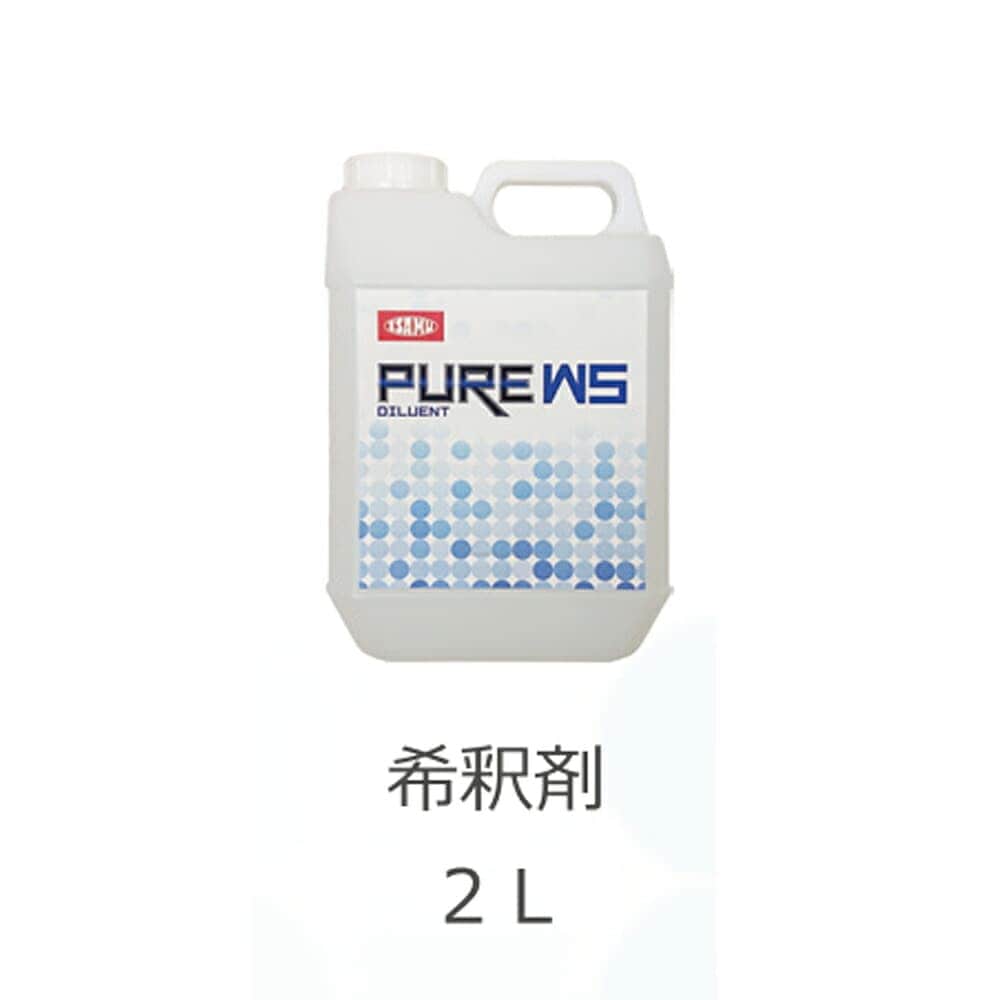 イサム塗料 ピュアWSクリヤー 希釈剤 2L 26438503 取寄