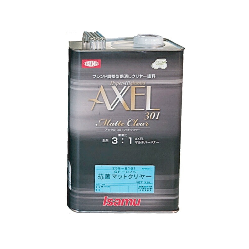 イサム塗料 239-8161-2 アクセル301 GF-075 抗菌 マットクリヤー 3.5L + アクセルマルチハードナー 0.9L 硬化剤セット (各1本 セット) 取寄