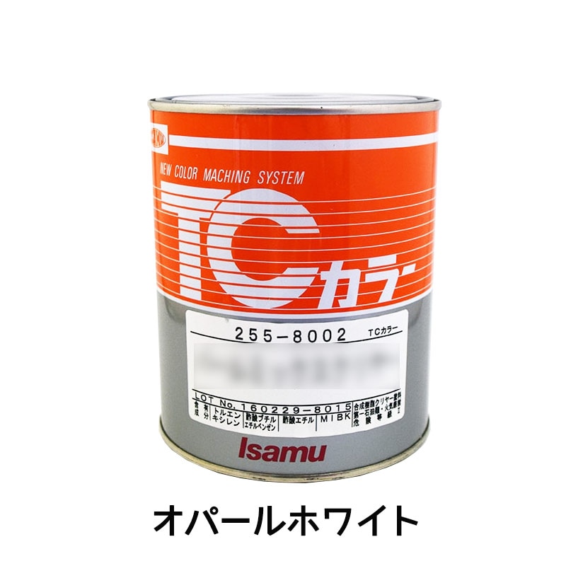 イサム塗料 255-3018-3 TCカラー オパールホワイト 0.9L 取寄