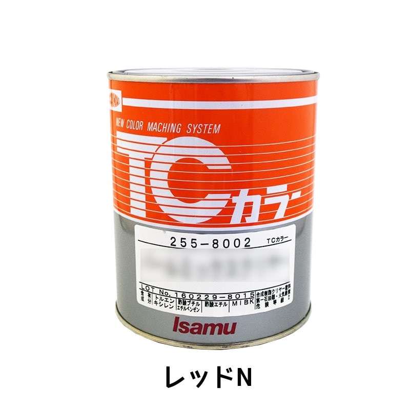 イサム塗料 255-3660-3 TCカラー レッドＮ 0.9L 取寄
