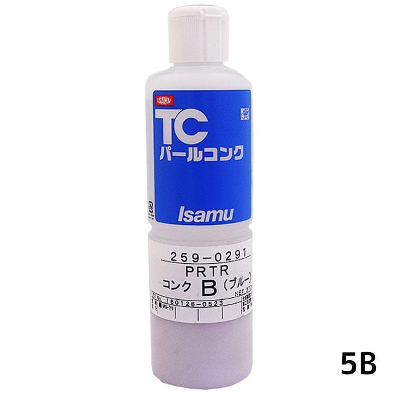 イサム塗料 259-0295-5 TCパールコンク PRTR 5B(ブルー) 190ml 即日発送