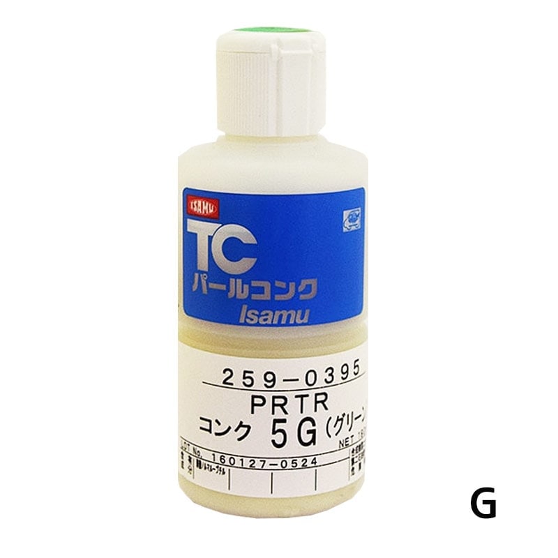 イサム塗料 TCパールコンク類 PRTR G グリーン 190ml ×1個 25903915 取寄
