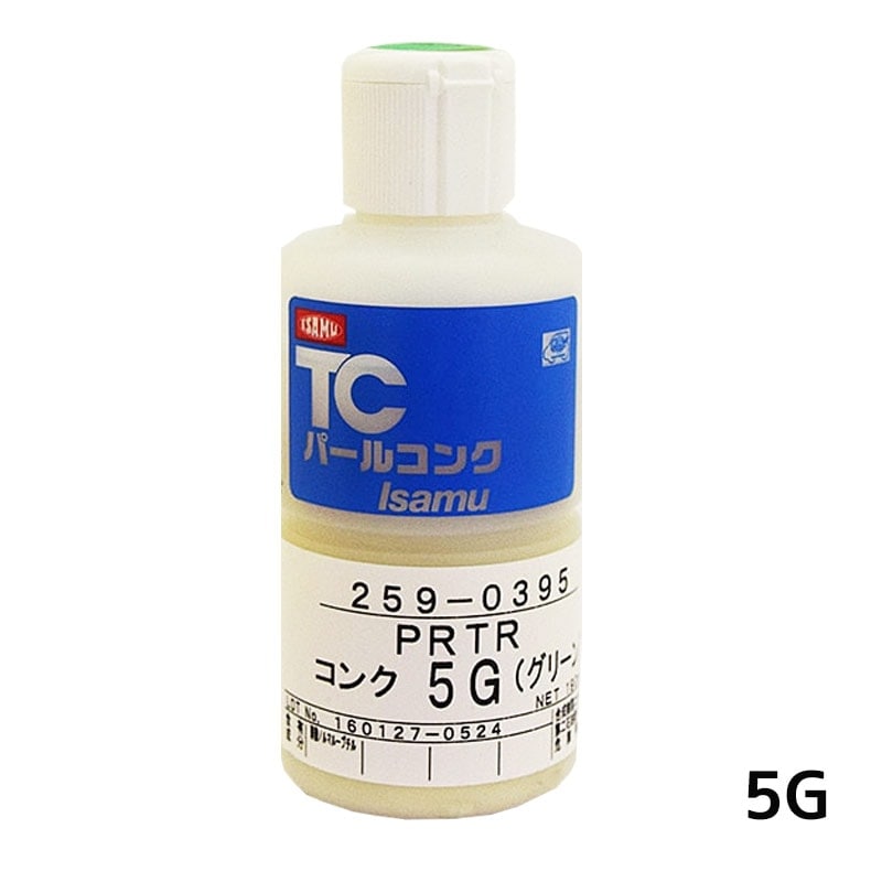 イサム塗料 TCパールコンク類 PRTR 5G グリーン 190ml ×1個 25903955 即日発送
