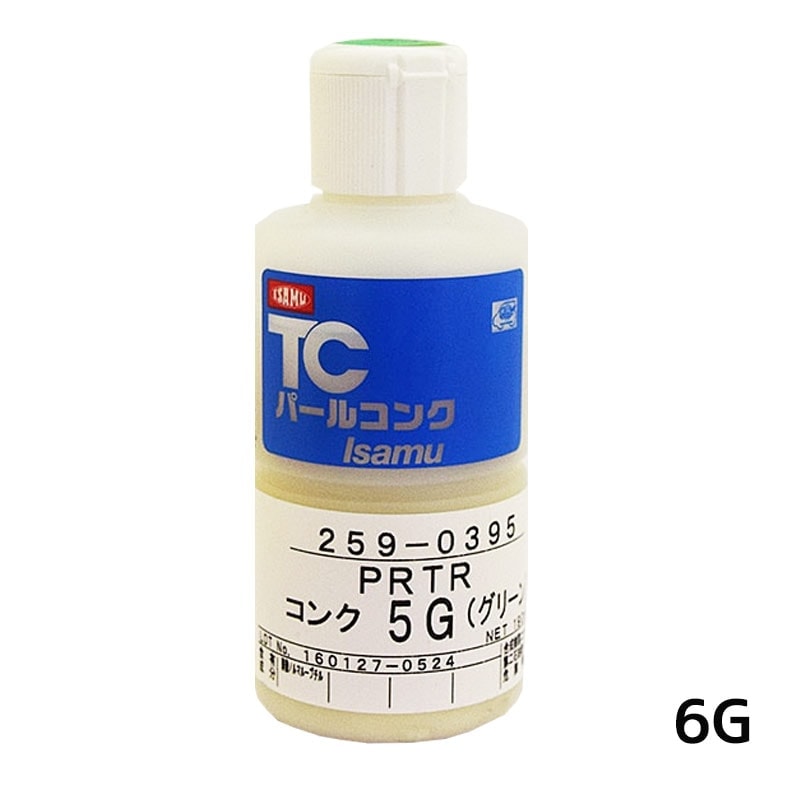 イサム塗料 TCパールコンク類 PRTR 6G グリーン 190ml ×1個 25903965 即日発送
