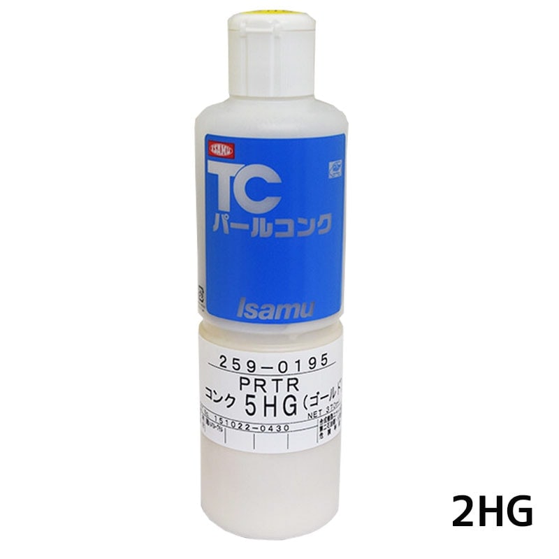 イサム塗料 TCパールコンク類 PRTR 2HG ゴールド 190ml ×1個 25901985 即日発送
