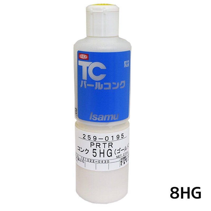 イサム塗料 TCパールコンク類 PRTR 8HG ゴールド 370ml ×1個 25901924 即日発送