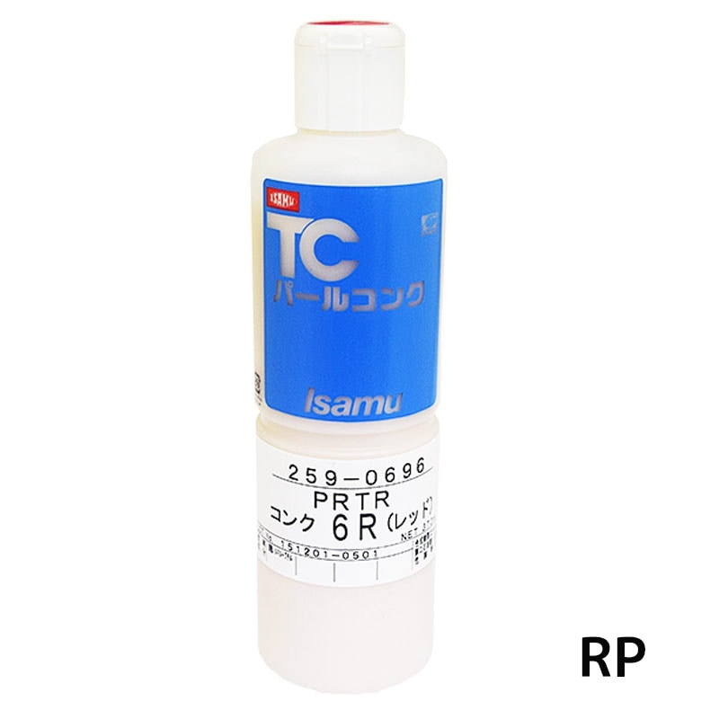 イサム塗料 TCパールコンク類 PRTR RP レッド 190ml ×1個 25906305 即日発送
