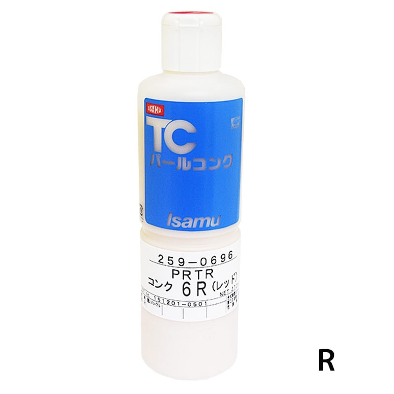 イサム塗料 TCパールコンク類 PRTR R レッド 190ml ×1個 25906915 即日発送