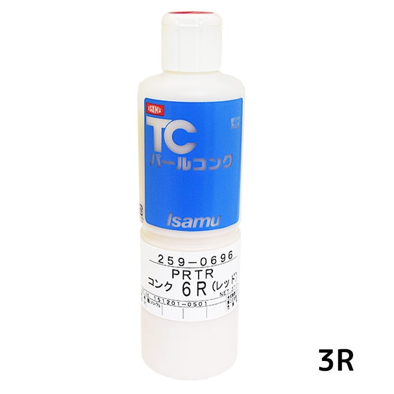 イサム塗料 TCパールコンク類 PRTR 3R レッド 190ml ×1個 25906935 即日発送