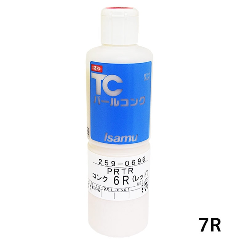 イサム塗料 TCパールコンク類 PRTR 7R レッド 190ml ×1個 25906975 即日発送