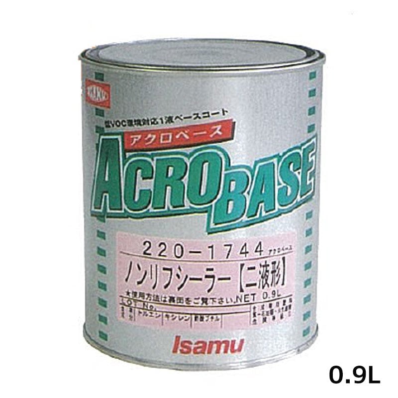 イサム塗料 220-1744-3 アクロベース ノンリフシ一ラー 0.9L 取寄