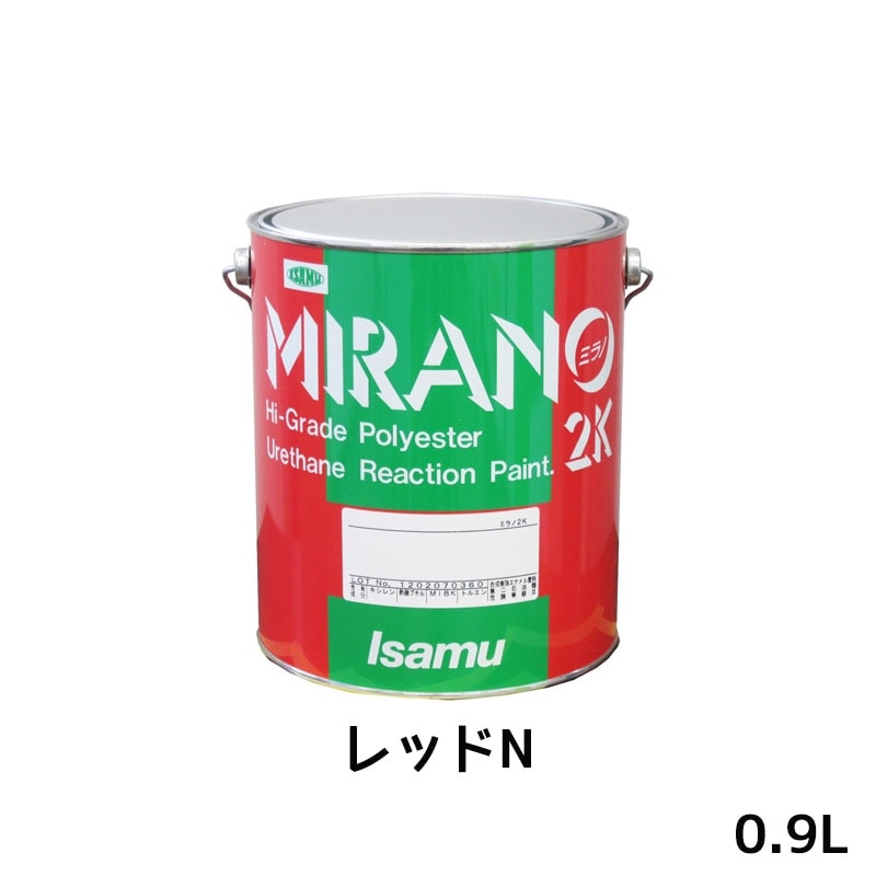 イサム塗料 235-3660-3 ミラノ2K リアクター Mシリーズ レッドＮ 0.9L 取寄