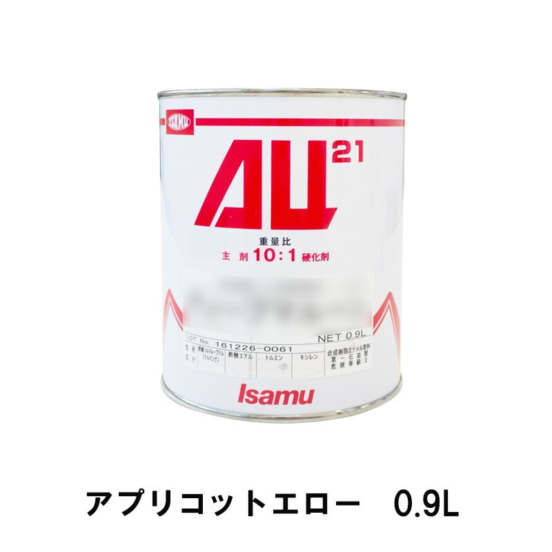 イサム塗料 248-0114-3 AU21 アプリコットエロー 0.9L 即日発送