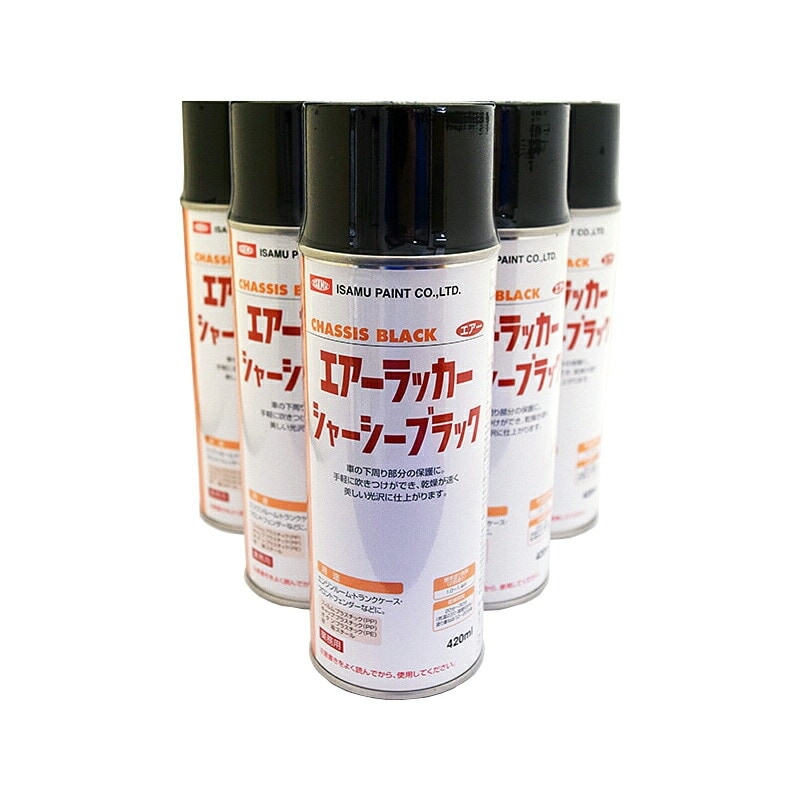 イサム塗料 エアーサンゴールド シャーシーブラックNEW 420ml×6本 取寄