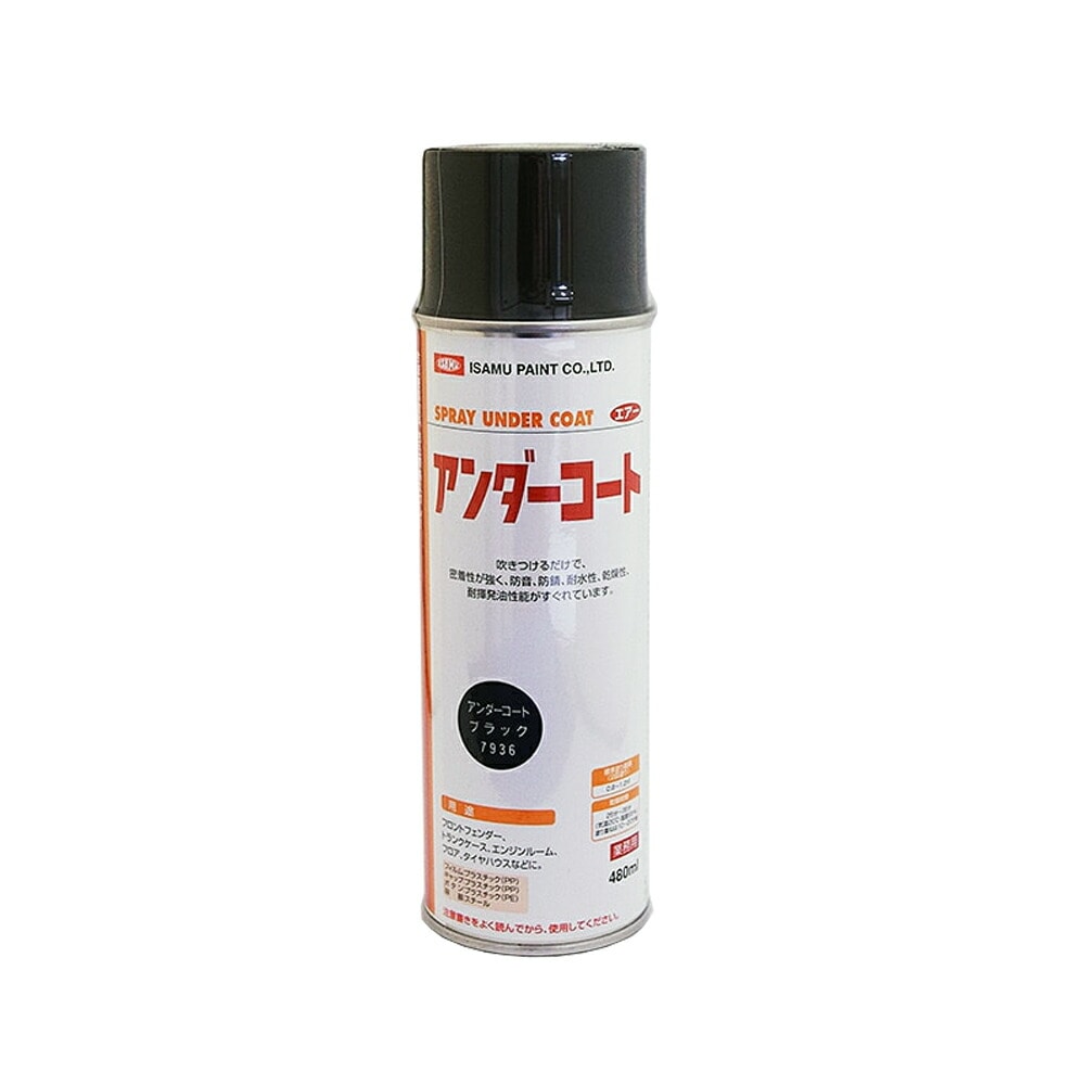 イサム塗料 アンダーコートホワイト 480ml×6本 取寄