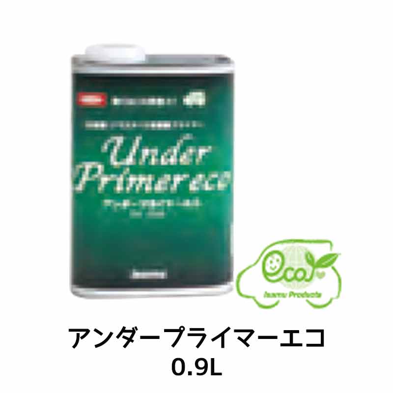 イサム塗料 アンダープライマーエコ グリーン 0.9L×1個 32449803 即日発送