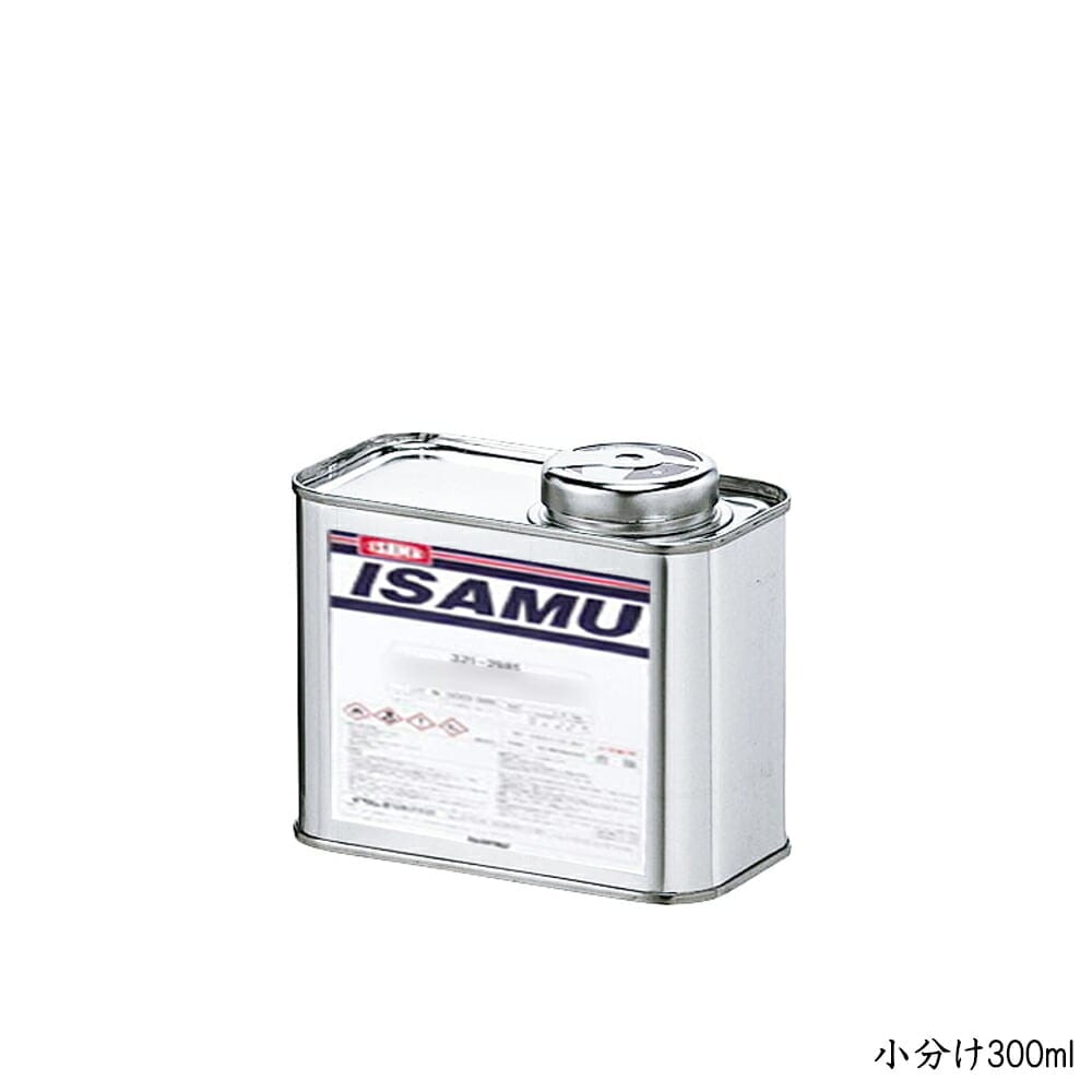 イサム塗料 小容量サイズ ウレタンエコブレンダー 20 0.3kg (小分け販売) 取寄