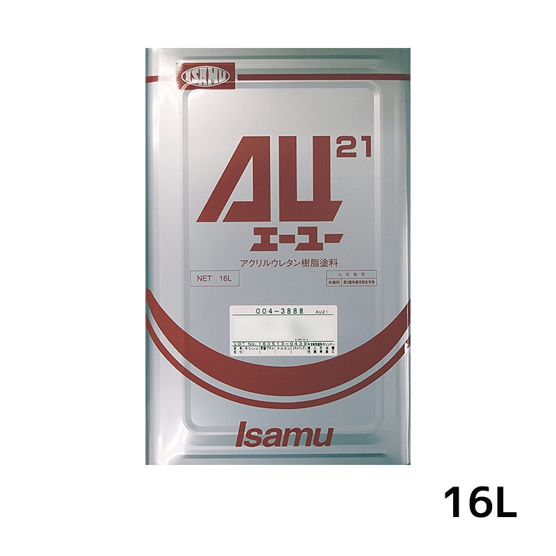 イサム塗料 AU21シンナー 5 16L 00438271 取寄