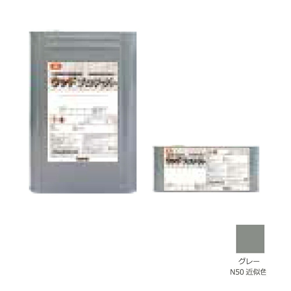 イサム塗料 613-7933-1 ウッドプロテクト グレー(主剤15kg 硬化剤3kg)18kgセット 取寄