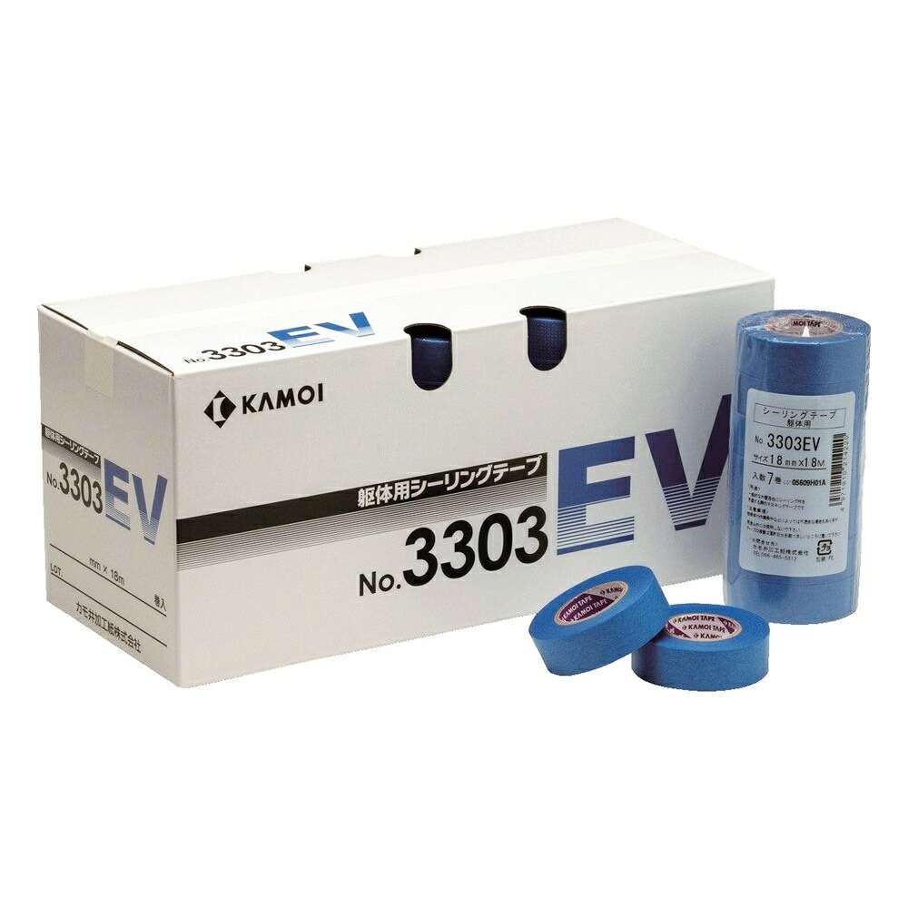 カモ井加工紙NO.3303-EV 躯体用シーリングマスキングテープ 18ﾐﾘ 70個入 1小箱 取寄