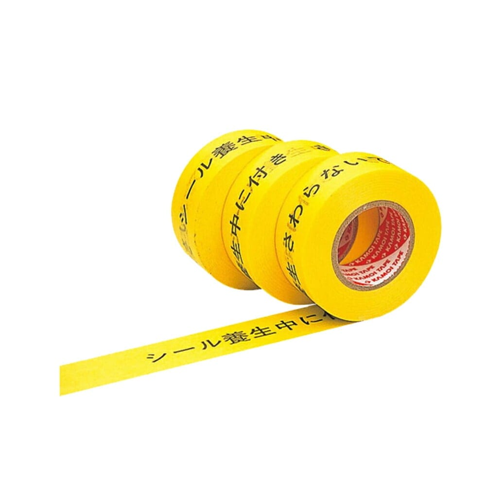 カモ井加工紙 養生中注意テープ ヨコ 21mm ×18m 取寄