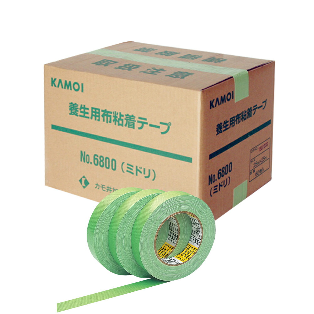 カモ井加工紙 NO.6800 吹付塗装用 布粘着テープﾟ緑 30ﾐﾘ 60個入 1ケース ケース販売 取寄
