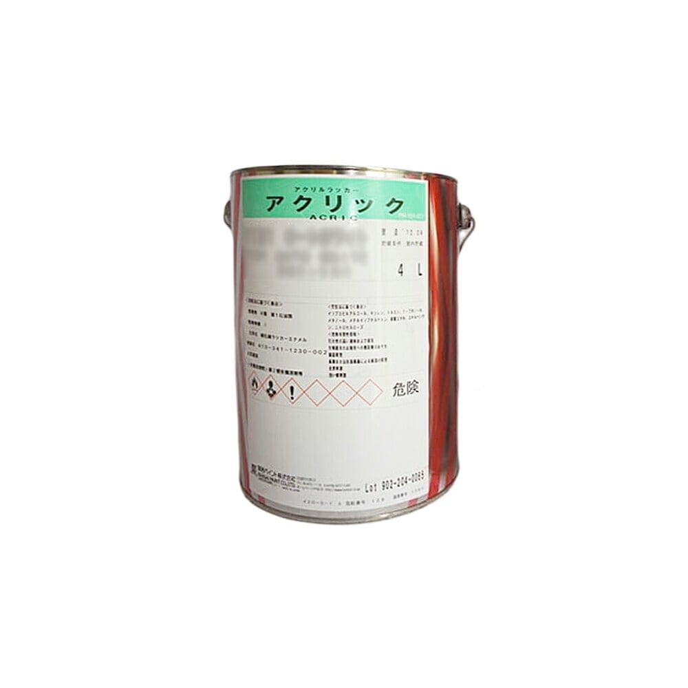 関西ペイント 341-111 アクリック1000 色塗料 1111 メタリックホワイト 4L 取寄