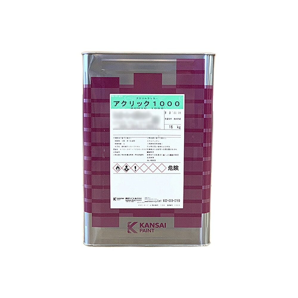 関西ペイント 341-102 アクリック1000 色塗料 1102 メタリック中目 16L 取寄
