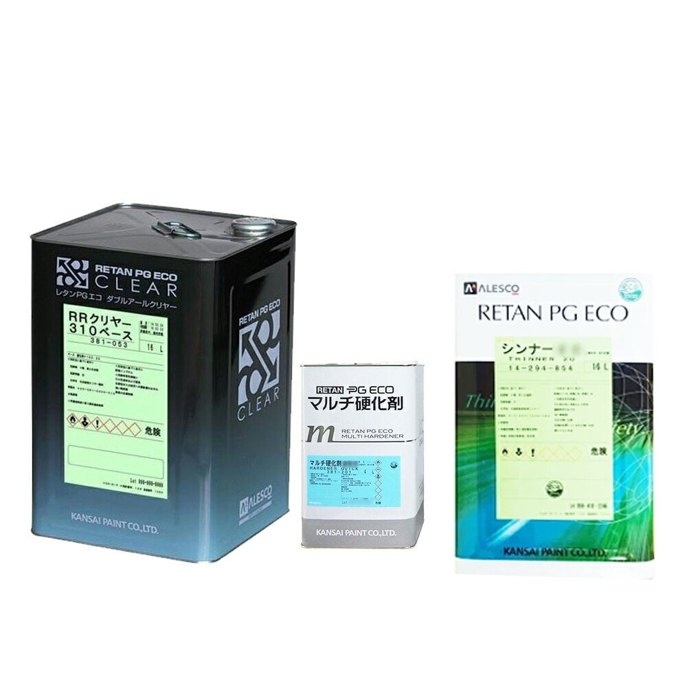 クリヤーセット レタンPG エコRRクリヤー310ベース2 16L＋レタンPG エコマルチ 硬化剤 4L＋レタンPG エコシンナー16L 取寄