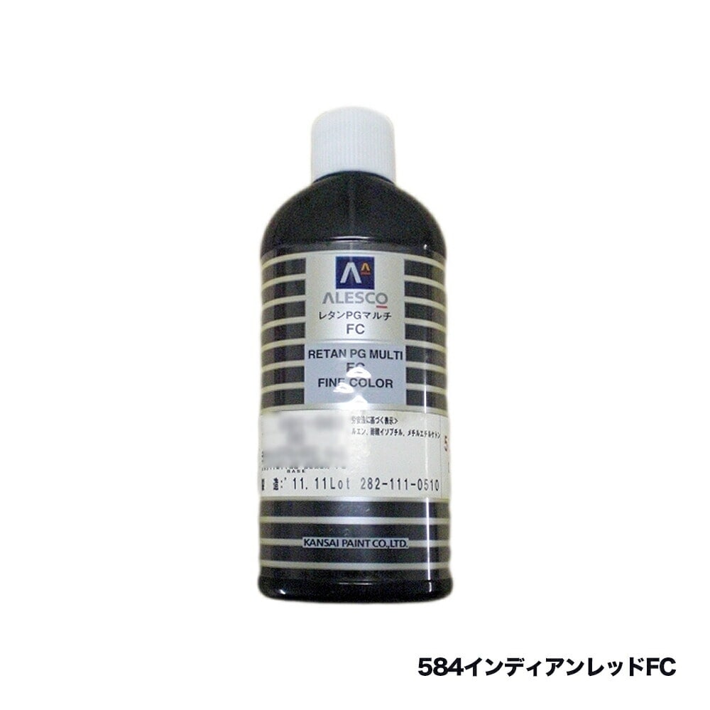関西ペイント 381-584 レタンPGマルチFC 塗料 584 インディアンレッドFC 0.3L 取寄