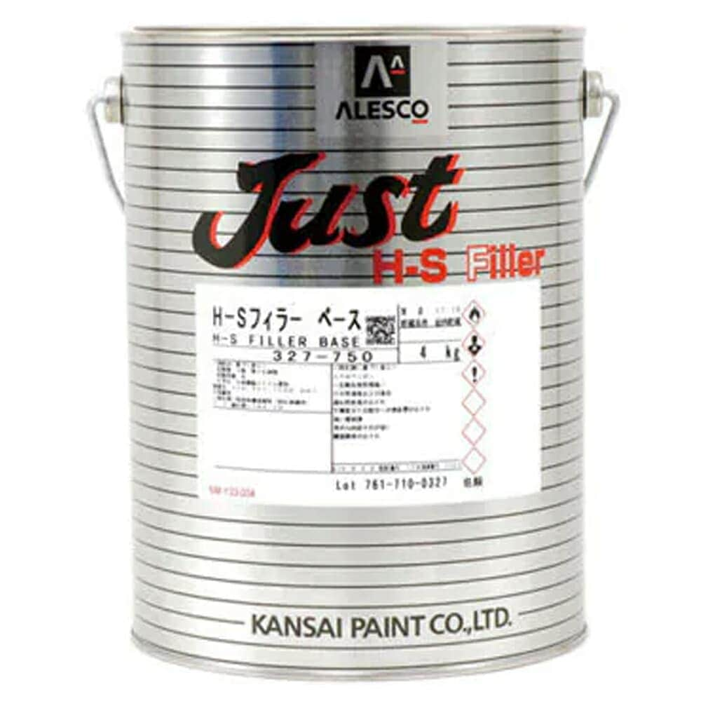 関西ペイント 327-750 JUST H-Sフィラー ベース 4kg 即日発送