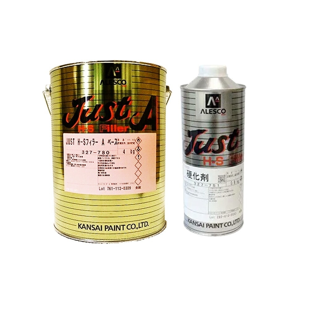 関西ペイント 327-780 JUST H-SフィラーAベース4kg + 327-751JUST H-Sフィラー硬化剤0.8kg (各1本 セット) 取寄