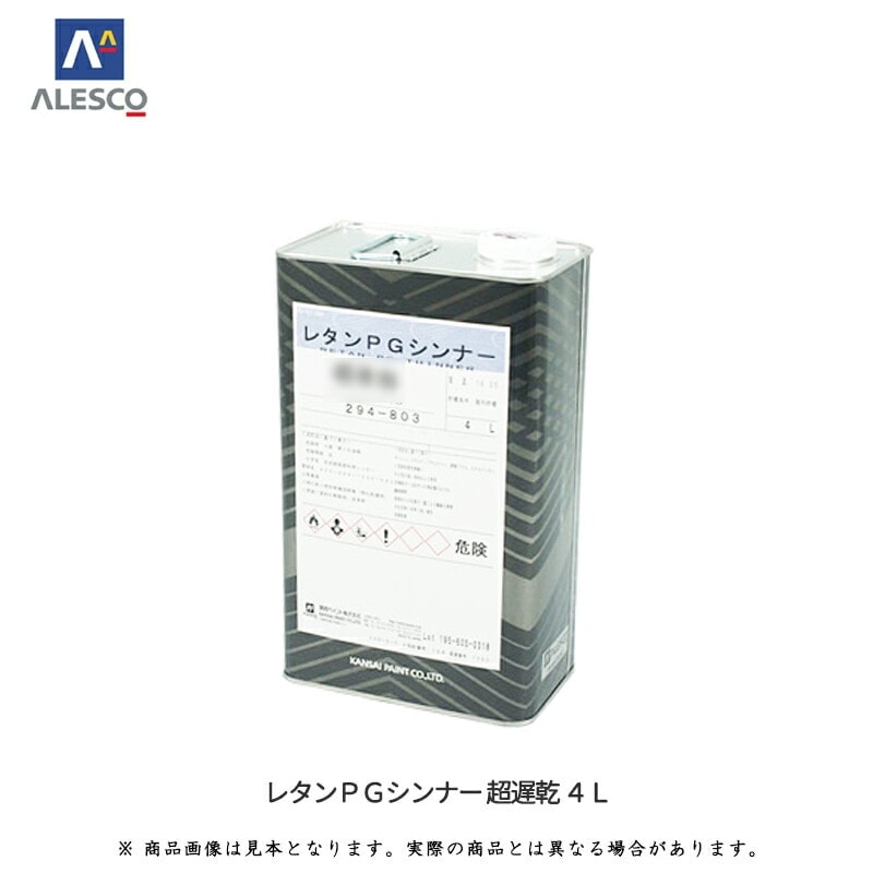 Patou BA0245000425P 関税送料込 バクマ 草刈用チップソー 草刈王 1枚 230x36P 一般普及型 埋込V